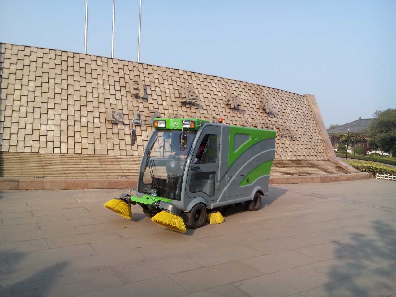 【企業(yè)快訊】日照鋼鐵批量采購(gòu)S19, 節(jié)能減排從我做起！