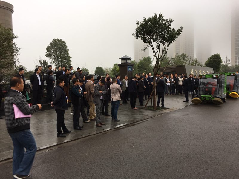 【企業快訊】2016年安徽省城市市容環境衛生年會圓滿落下帷幕!