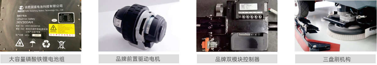 產品功能 產品功能