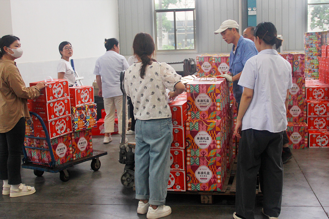 1687328555392402.jpg 2-2.jpg