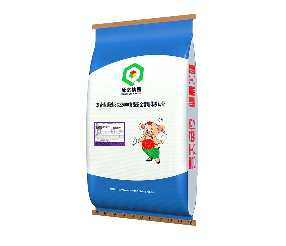 瑞保G47純電動吸糞車