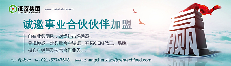 愛瑞特開展環(huán)衛(wèi)車巡檢培訓(xùn)，用至臻服務(wù)續(xù)寫品質(zhì)華章！